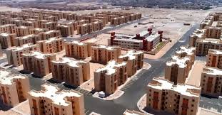 Housing Project 2